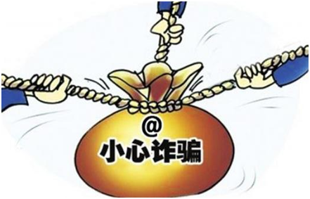 二審改判，減輕2年6個(gè)月刑期！ | 記我們辦理的一起詐騙罪的辦案故事！
