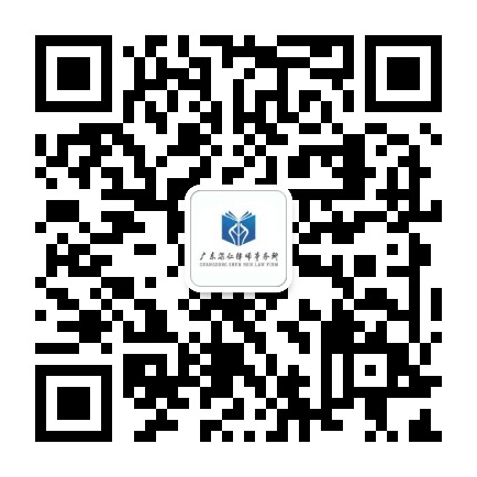 （下）“維護企業家合法權益系列”之三：一個被控告“詐騙罪”的企業家三次涉訴的故事