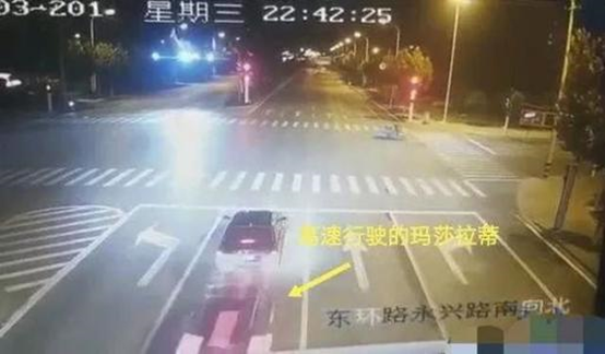 從“瑪莎拉蒂追尾寶馬案”看交通肇事罪與以危險(xiǎn)方法危害公共安全罪的區(qū)別