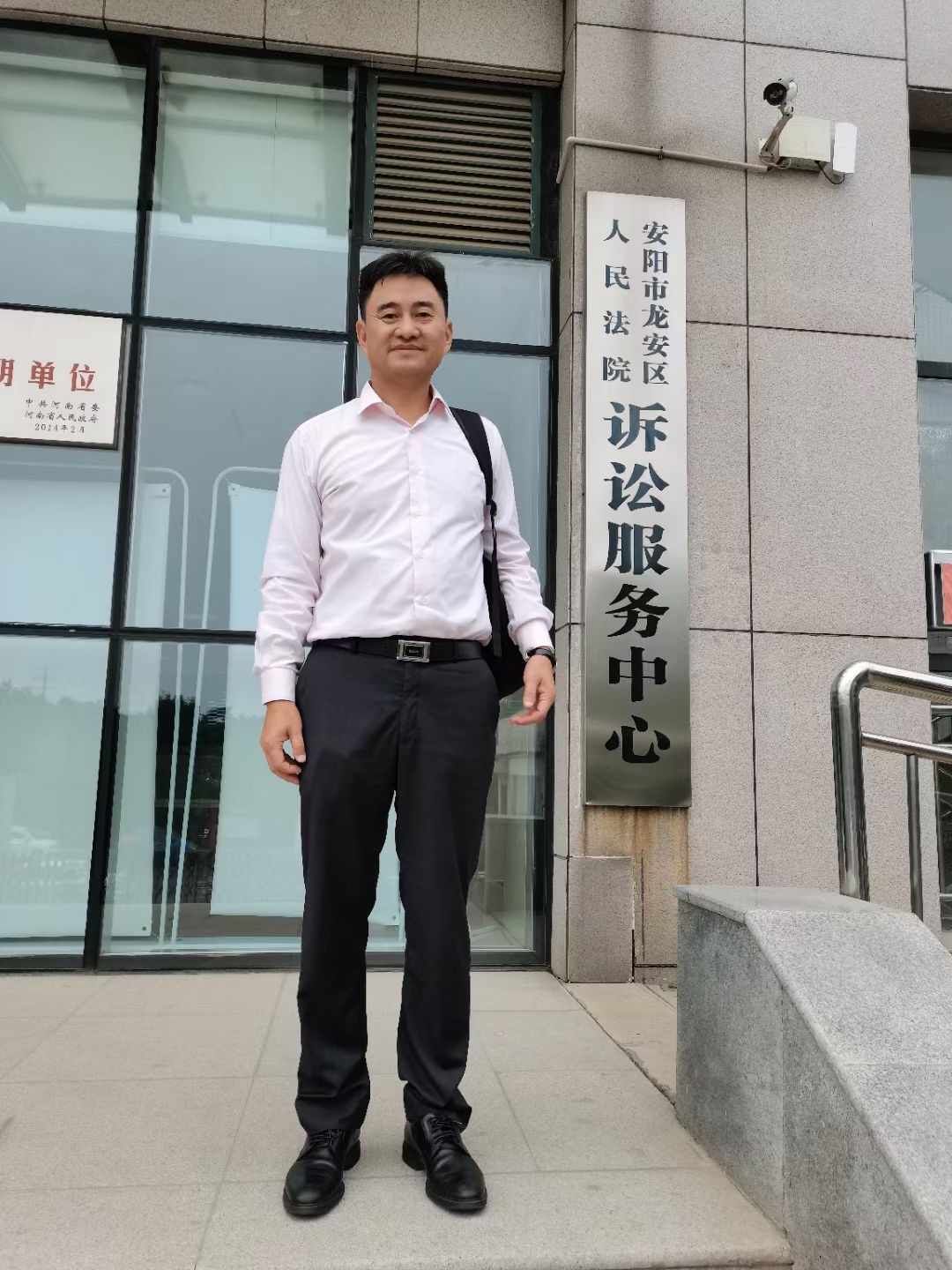 承辦某民營企業(yè)家財產(chǎn)被法院非法查封案又到河南安陽。